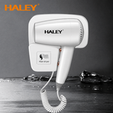 Uscător De Păr Cu Montare Pe Perete Haley HY-4027, 1300W, 3 Trepte De Temperatură, Cablu 2.2 m, Filtru Detașabil