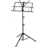 Suport partitură metalic At Performance, reglabil și pliabil, 125 cm