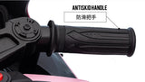 Motocicleta Electrica cu Acumulator pentru Copii AT PERFORMANCE®, cu Melodii si Lumini, 12V, 3 Roti, Mers cu Spatele