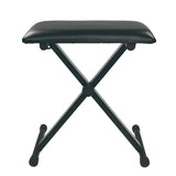 Scaun pentru Orga cu Inaltime Reglabila, Confort Sporit, Design Stabil, 52 / 55 / 57 cm, Pliabil, Usor de Depozitat, Protectie Podea, Negru