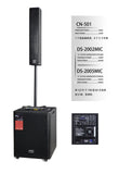 Sistem Audio Profesional Vlliodor – Boxe Active cu Subwoofer, 3800W, DSP, 2 Microfoane Wireless