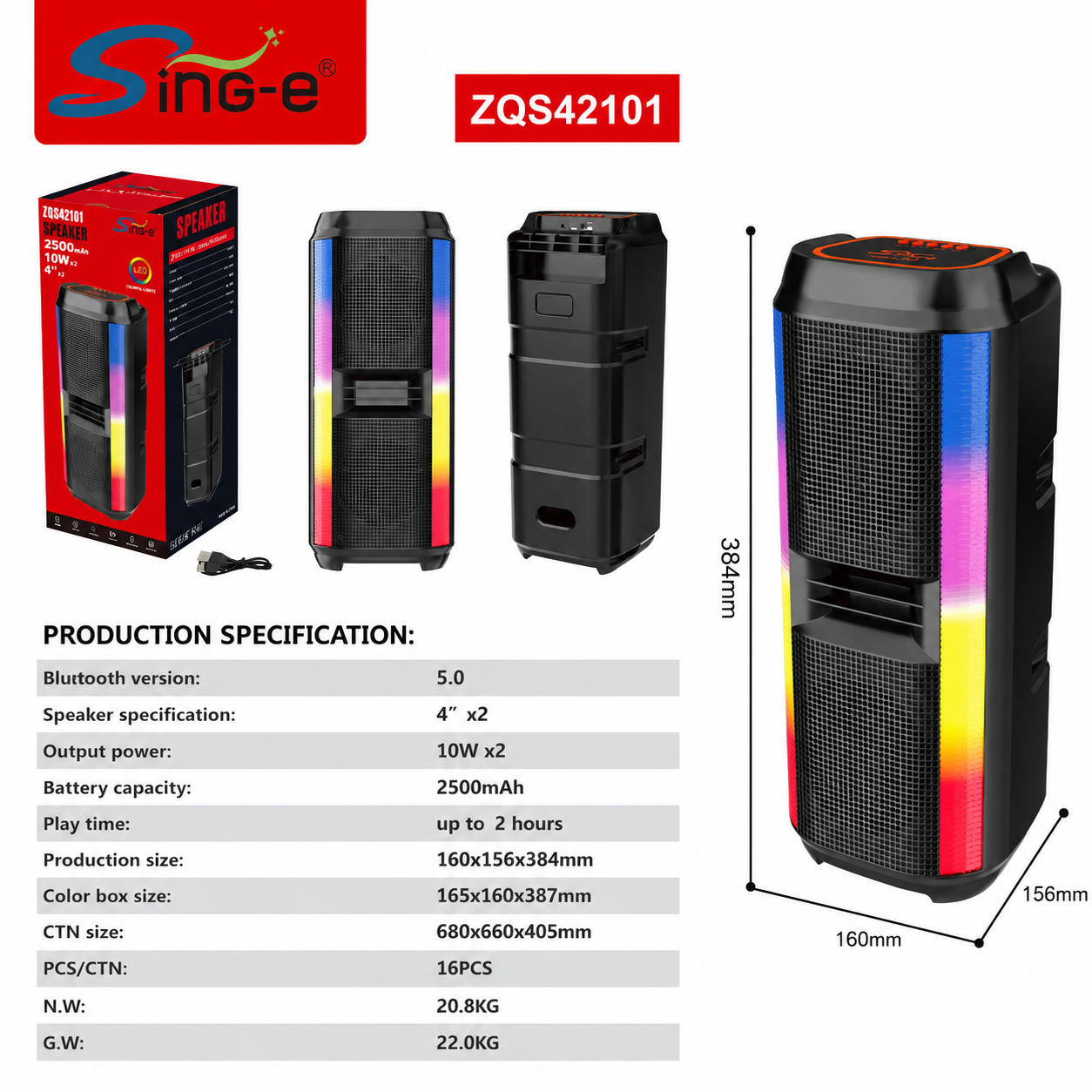 Boxă Portabilă Bluetooth Sing-e ZQS42101, 200W, 2x4", Baterie 2500mAh, LED RGB, USB/TF, Bluetooth 5.0