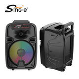 Boxă Portabilă Karaoke Sing-e ZQS12149, 12 Inch, 200W, Bluetooth 5.3, Acumulator 3000mAh, RGB LED, USB/TF/FM, 2 Microfoane Incluse, Telecomandă