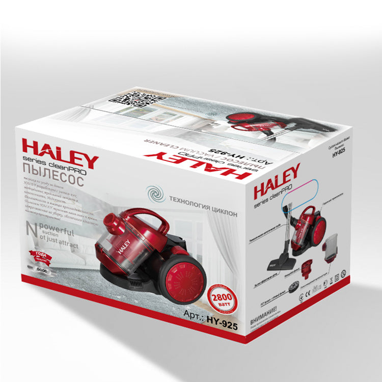 Aspirator fără sac HALEY HY-925 20kpa 2.2L, 2800W, Aspirator de praf Aspirator puternic cu fir, de calitate, cu ciclon