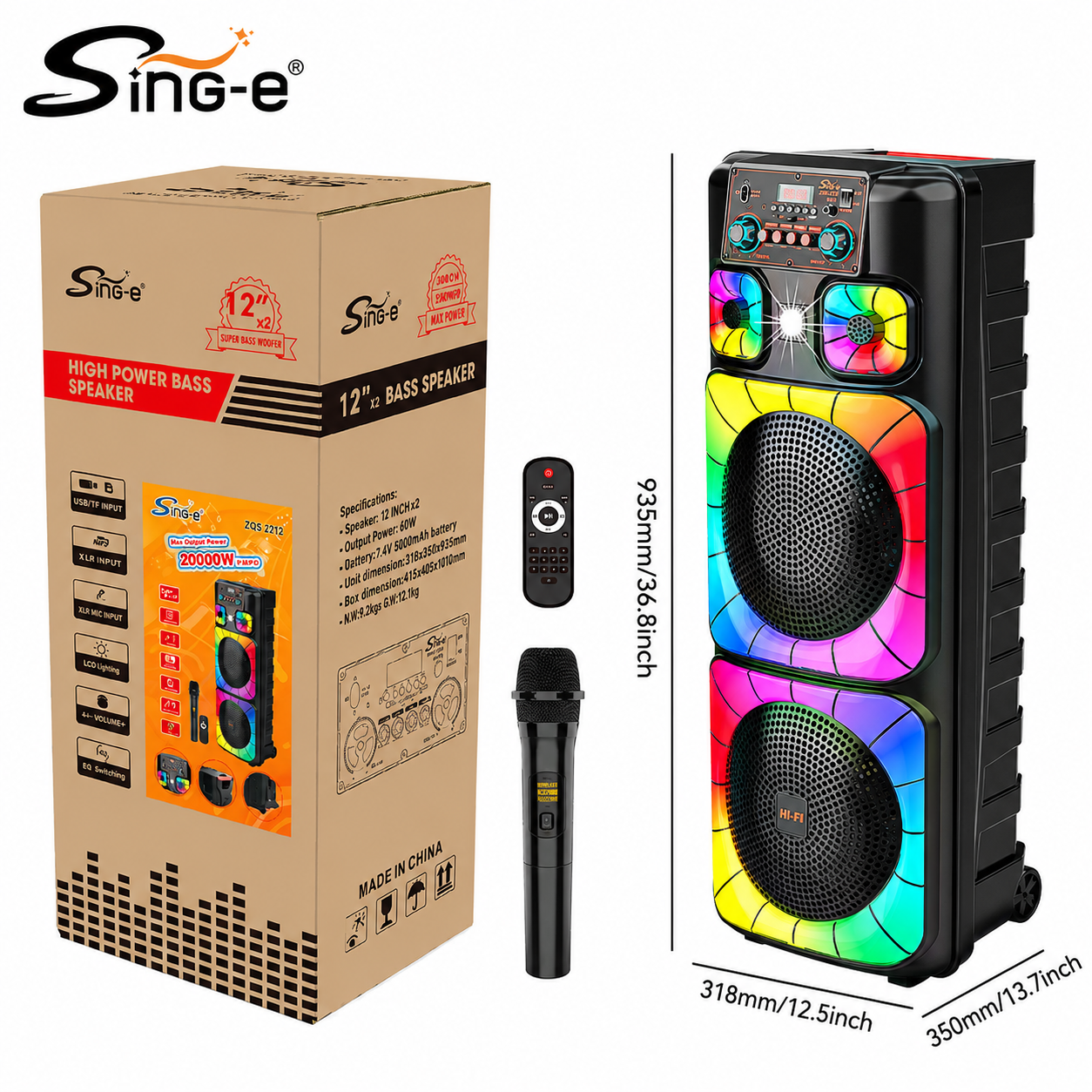 Boxă Portabilă Karaoke Sing-e ZQS12213, Bluetooth, 2x12", 80W, Microfon Wireless, LED RGB, USB/TF/AUX, Telecomandă, Acumulator 5000mAh