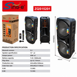 Boxă Portabilă Karaoke Sing-e ZQS15201, Bluetooth, 2x15", 80W, Acumulator 5000mAh, Microfon Wifi Inclus, LED RGB, Telecomandă