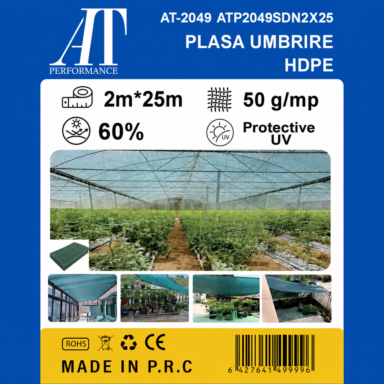 Plasă Umbrire AT PERFORMANCE® HDPE Verde 60% UV 2x25m – AT-2049